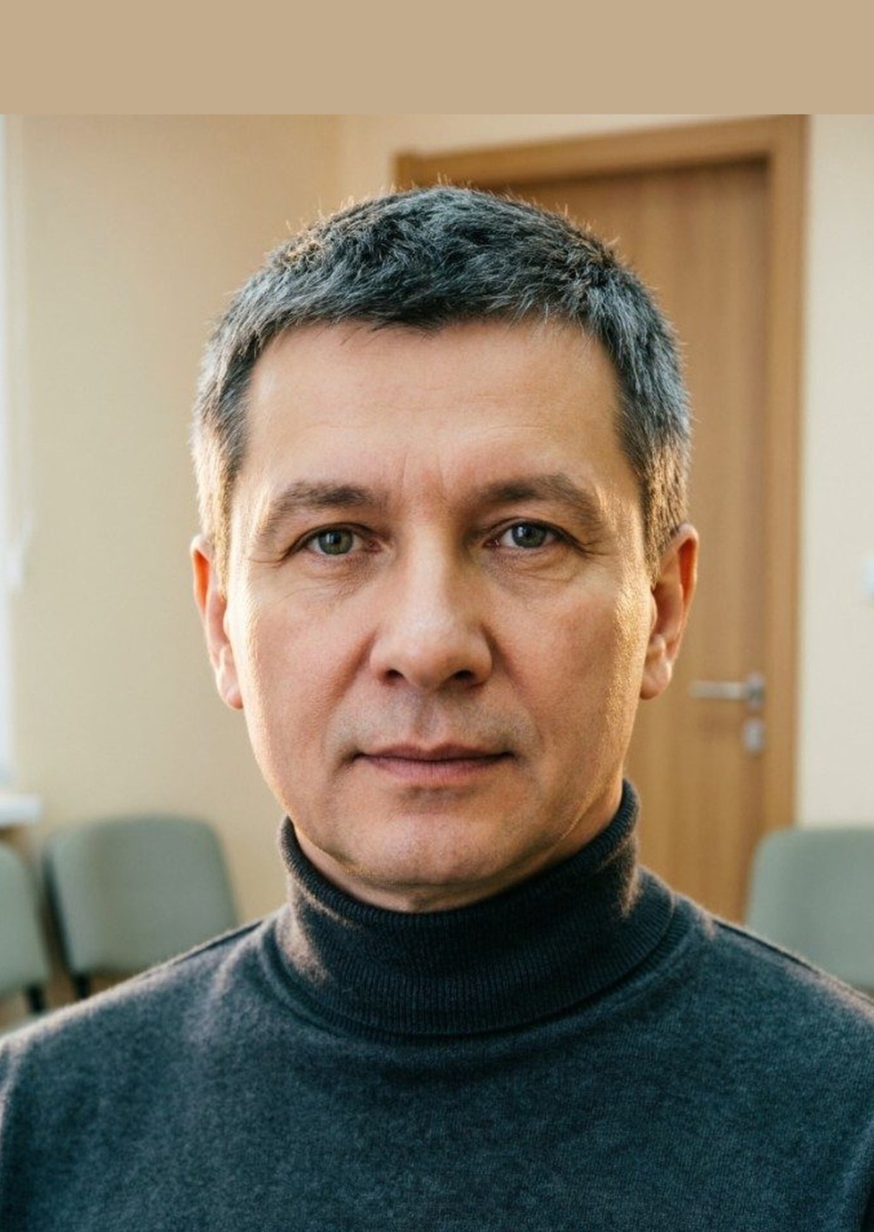 Владыкин